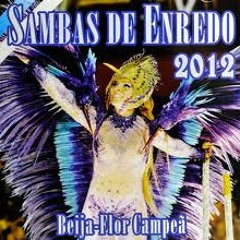 Samba Enredo Grande Rio 2012
