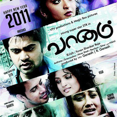 No Money No Honey -Vaanam BGM