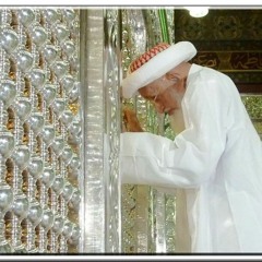 Ya Imam Al Haq E Moulana Nal Hussain