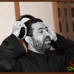 عزاء