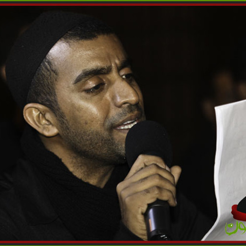 يكفينا ناعي-يوسف الرومي