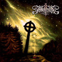 ESTONIAN METAL ELITE +++ EESTI METALLI PAREMIK