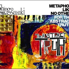 Shingo Suzuki - Night Lights With Thirdiq