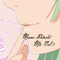 Mame-Shinshi Mix Vol.1(A side)