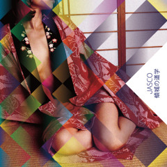 JASCO「傾城の道学」Sampler