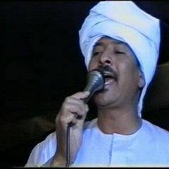 مار اودينا  لفرح المصرى