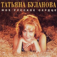 My Playlist