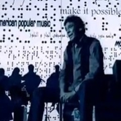 Mohamed Mounir - Song for Egypt | محمد منير - غنوة لمصر
