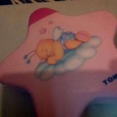 פילפילון לישון