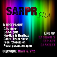 SARPR.RU 3.12.11 vol.1 [DubStep] [C4 SP]