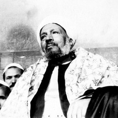 Ya Sadati (Oh my masters, the Ahlul Bayt)