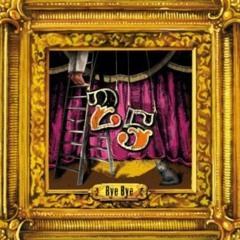 Dirty Doering - Closing Track for the Bar 25