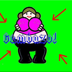 EL GAMBAZO - ROCK & RON