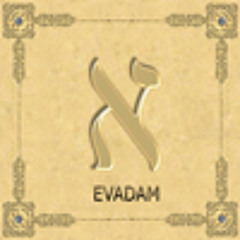 Evadam - Алеф