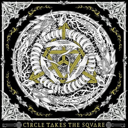 Circle Takes the Square-Enter By The Narrow Gates