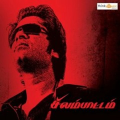 Silambattam - Murder Attempt BGM