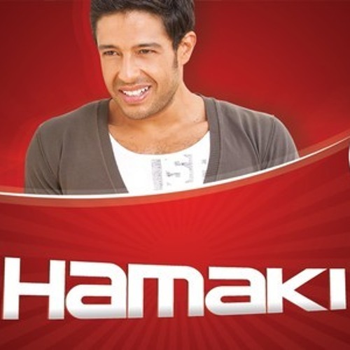 7maki.shakhbta 3al 7eet