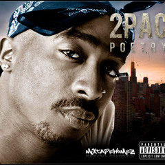 2pac - Dont Cry (MixTapeHomez)