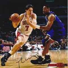 Tony Kukoc