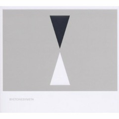 Byetone:SyMeta/03 Neuschnee