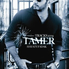 Erta7-Tamed Hosny
