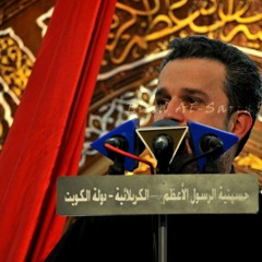 غيبتهم عليّ طالت