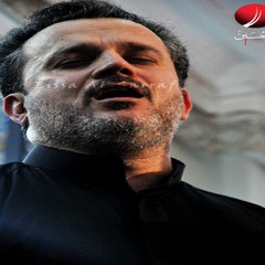 امس مر طيفهم