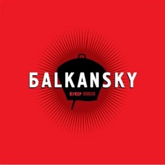 BALKANSKY - DUBSTEP PROMO MIX JULY2009 (REMASTERED)