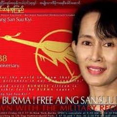 ဒုိ႔အေရး....ရသ၊Bigg Y