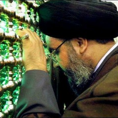 Sayyed Nasrallah