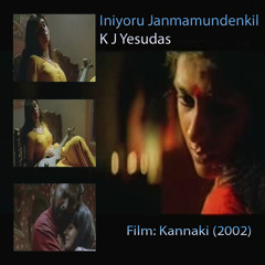 IniyoruJanmamundenkil - Yesudas