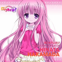 ともだちピンク(Hardcore remix)