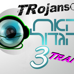 TRojans Duo - טראנס האח הגדול