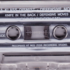 Anywhere you wanna go     by      A KLASS DISMIST