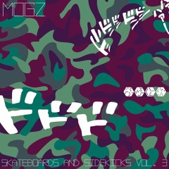 MOGZ Z-28 (Prod By K-Hill)