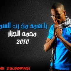 صفوية
