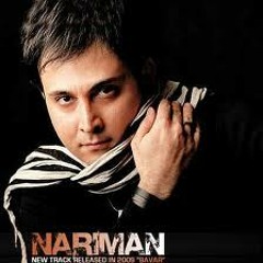 Nariman - Vanemoud