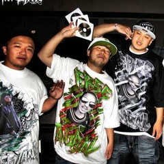 GookstaZ - Yay Yay ft Csteroc (Gook Mobb)