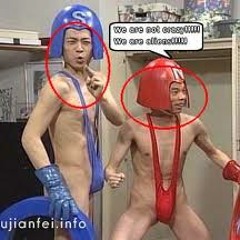 FUNKyeah! & EMP - Dirt Sex Orgasm ( Ver. 1 )