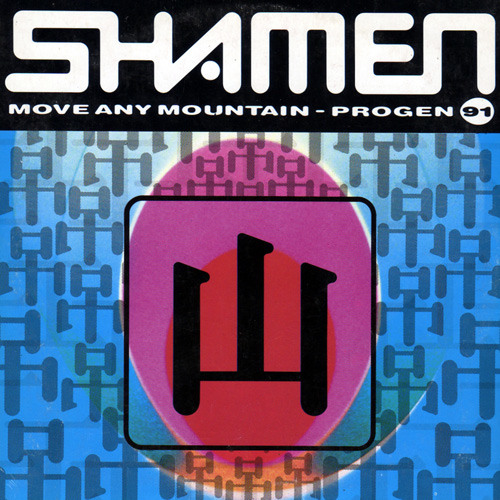 The Shamen 'Move Any Mountain' (Homework Brothers's Minimalistic Remix)