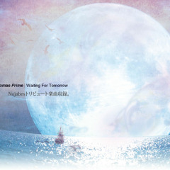 Thomas Prime - Music Plays On (feat. The 49ers & Thurro)