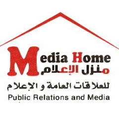 الرقية الشرعية الصوتية من القرآن الكريم