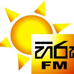 Pathu Senehe Seya Roo   Poorna Sachintha & Kushani Ft. THILINA R. ( Anuththara Theme Song)