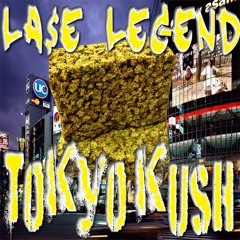 26 - HardHead Shyt feat HardHead Mob