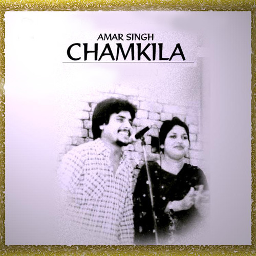 Amli De- Chamkila