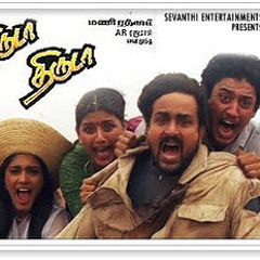 Thiruda thiruda BGM ~ ARR