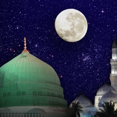 Mein großer Traum - By Yahya Bassal u. Adam Ali