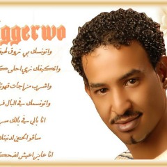 ماى بست