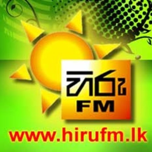 Stream UDAYA - WWW.HIRUFM.LK by HIRU FM | Listen online for free on  SoundCloud