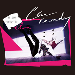Elva - I Am Ready (Dj Matthew Dirty Sexy Beat Club Mix)